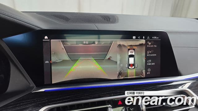 BMW X7 (G07) xDrive 40d M Sport 6인승, 2022 15