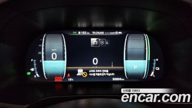 Kia K7 Premier гибрид Noblesse, 2020 8