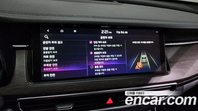 Kia K7 Premier гибрид Noblesse, 2020 15