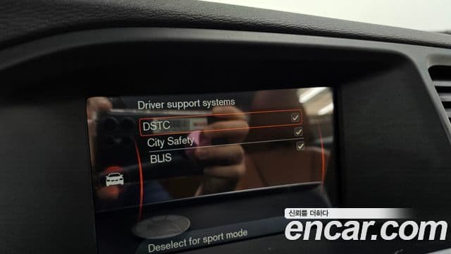 Volvo S60 2세대, 2013 16