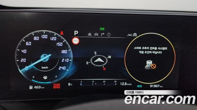 Kia Sportage 5세대 Signature, 2022 8