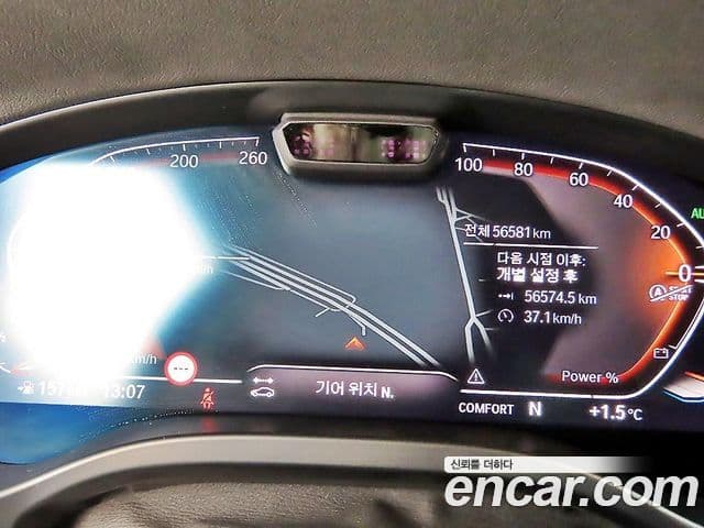 BMW X4 (G02) xDrive20d xLine, 2023 9