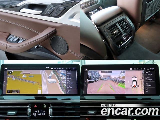 BMW X4 (G02) xDrive20d xLine, 2023 18