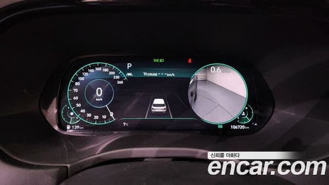 Hyundai Palisade Calligraphy, 2021 8