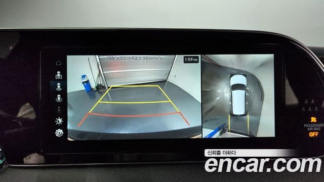 Hyundai Palisade Calligraphy, 2021 15