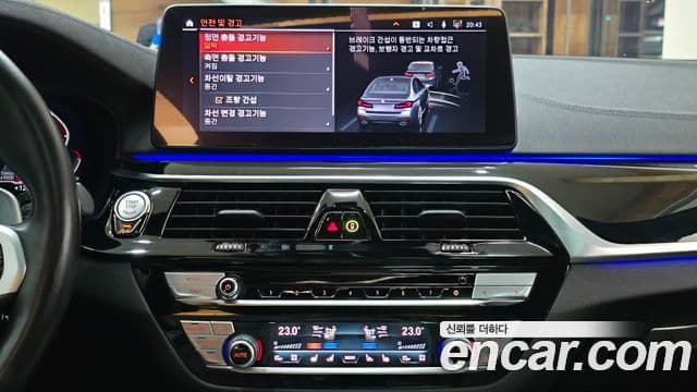 BMW 5시리즈 (G30) 530i M Sport, 2021 15