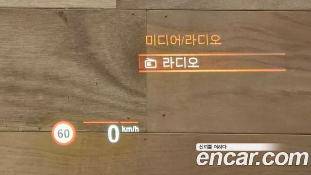 BMW 5시리즈 (G30) 530i M Sport, 2021 18