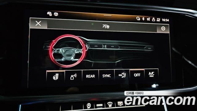 Audi A6 (C8) Premium, 2021 16