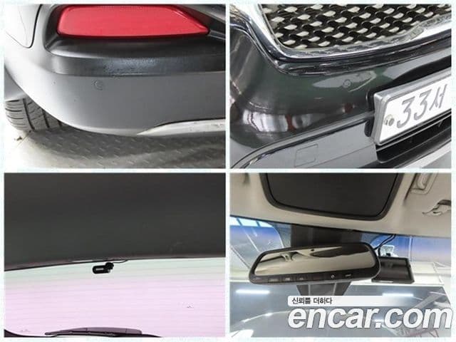 Kia All New Sorento Noblesse Special, 2016 16