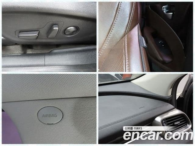 Kia All New Sorento Noblesse Special, 2016 17