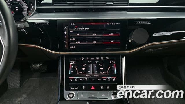 Audi A8 (D5) 55 TFSI Quattro LWB, 2021 15