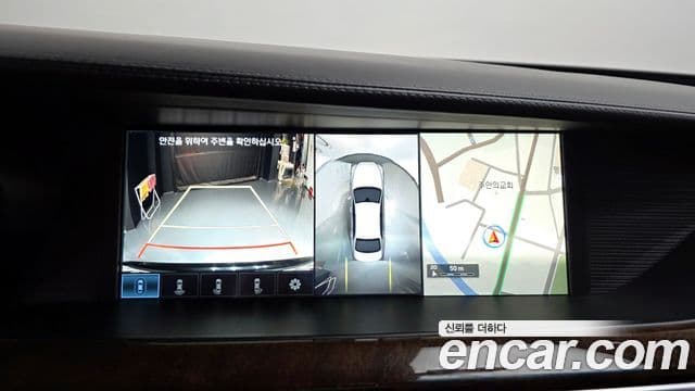 Genesis EQ900 Prestige, 2018 16