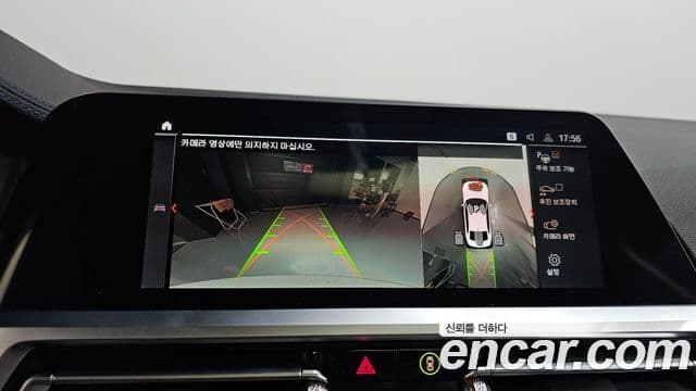 BMW 3시리즈 (G20) M340i performance, 2022 15