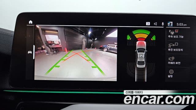 BMW 5시리즈 (G30) 530i M Sport, 2022 15