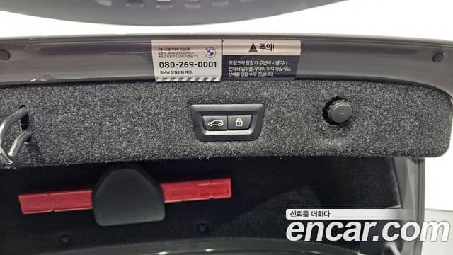 BMW 5시리즈 (G30) 530i M Sport, 2022 20