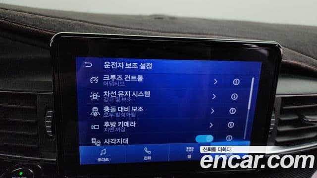 Ford Explorer 6세대 2.3 Limited 4WD, 2020 16