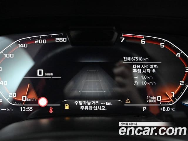 BMW X6 (G06), 2021 8