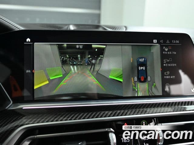 BMW X6 (G06), 2021 15