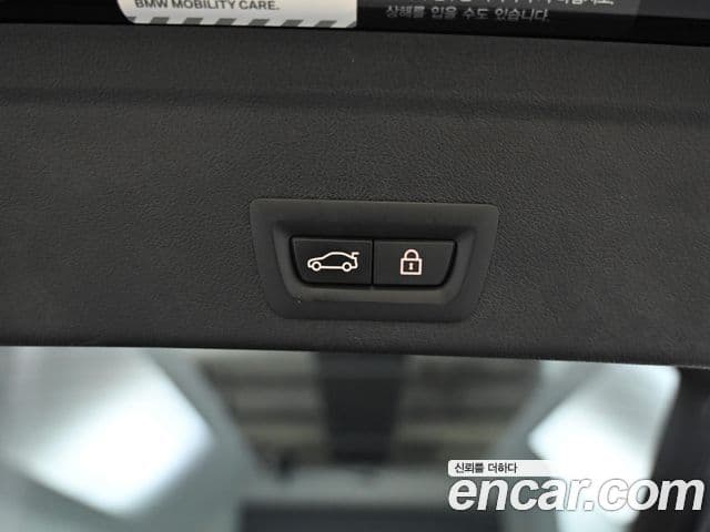 BMW X6 (G06), 2021 20