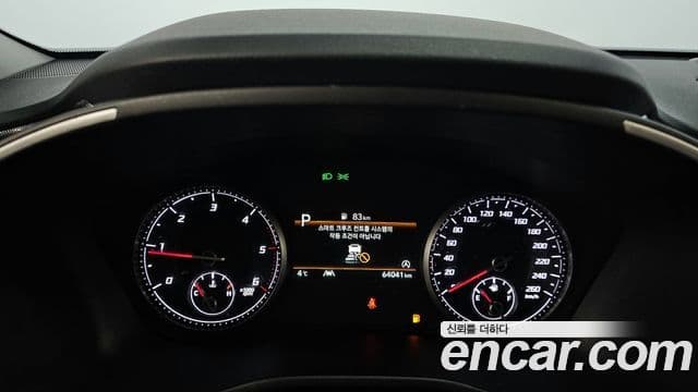 Hyundai The / новый New Santa Fe Exclusive, 2023 8