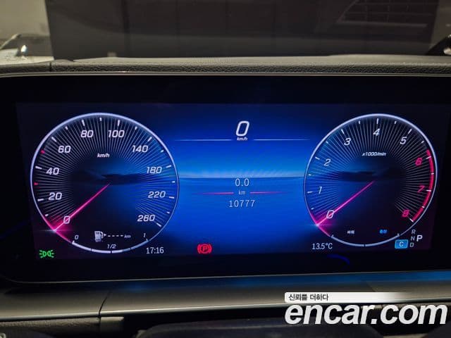 Mercedes-Benz GLE-класс W167 GLE450 4MATIC купе, 2025 8