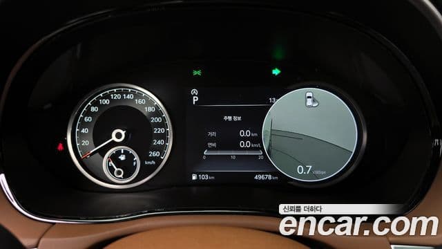 Genesis GV70, 2022 8