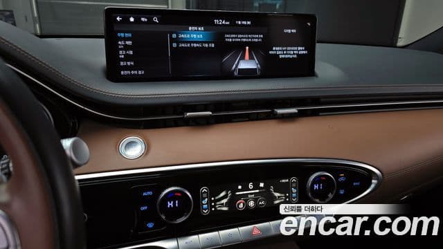 Genesis GV70, 2022 16