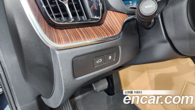 Volvo XC60 2세대 T8 Ultra Bright, 2025 14