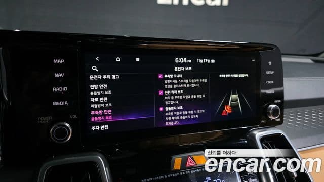Kia Sorento 4세대 Noblesse, 2023 16