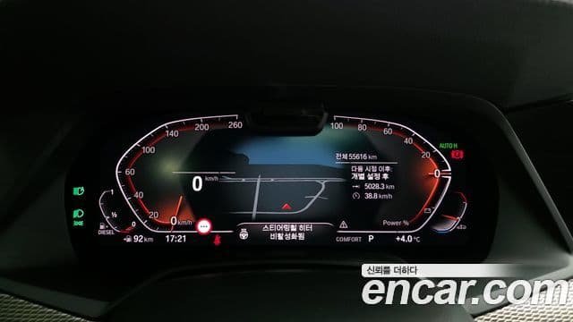 BMW X5 (G05) xDrive 30d M Sport, 2022 8