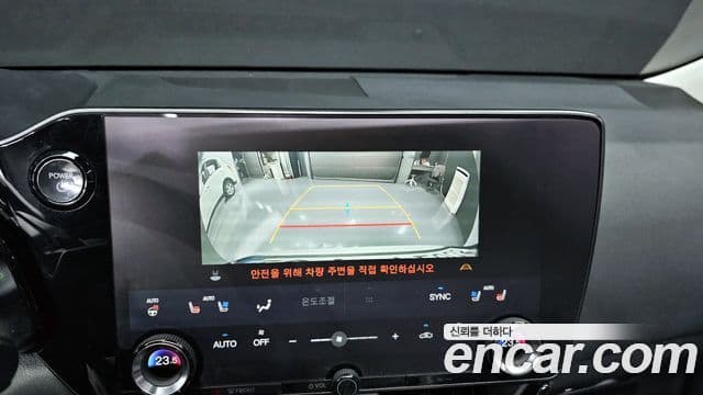 Lexus NX350h 2세대 Premium, 2024 15