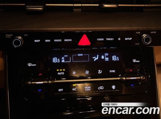 Kia Carnival 4세대 Noblesse, 2023 7