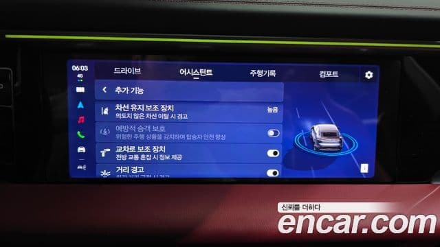 Porsche Macan EV 4S, 2025 16