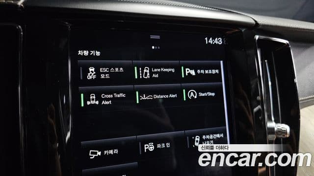 Volvo XC60 2세대 D5 Inscription, 2019 17