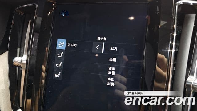 Volvo XC60 2세대 D5 Inscription, 2019 18