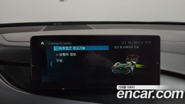 BMW i8 Roadster, 2019 17