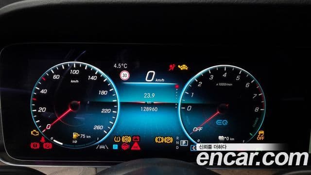 Mercedes-Benz E-класс W213 Exclusive, 2022 8