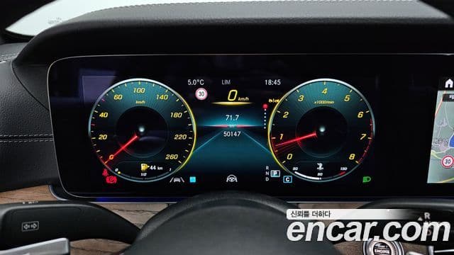 Mercedes-Benz E-класс W213 Exclusive, 2022 8