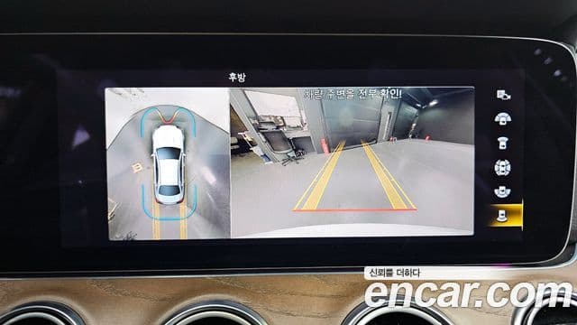 Mercedes-Benz E-класс W213 Exclusive, 2022 15