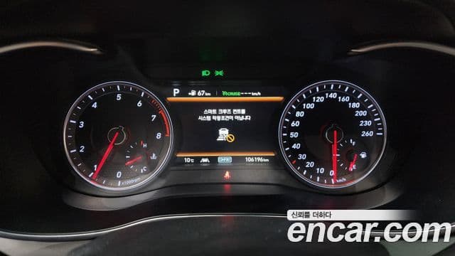 Genesis G70 Elite, 2019 8