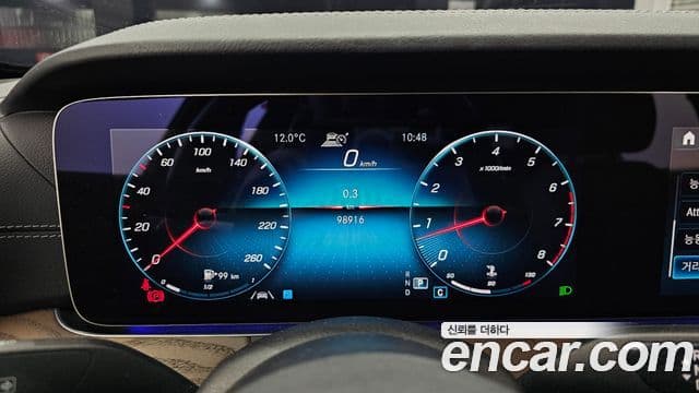 Mercedes-Benz E-класс W213 Exclusive, 2022 8