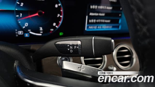 Mercedes-Benz E-класс W213 Exclusive, 2022 9