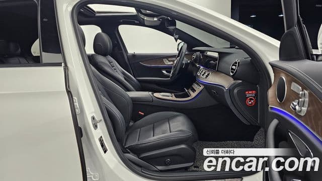 Mercedes-Benz E-класс W213 Exclusive, 2022 10