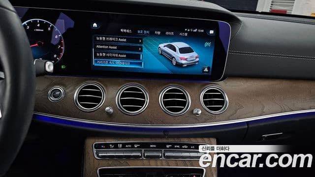 Mercedes-Benz E-класс W213 Exclusive, 2022 14