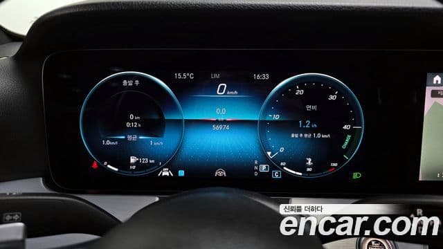 Mercedes-Benz E-класс W213 Avantgarde, 2021 8