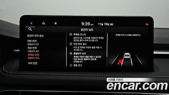 Genesis The / новый New G70 슈팅브레이크, 2023 16