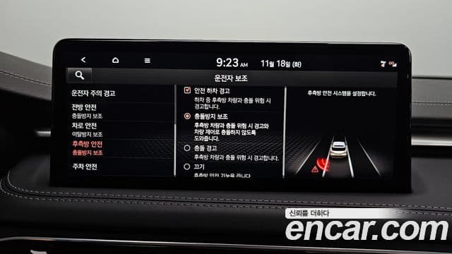 Genesis The / новый New G70 슈팅브레이크, 2023 16