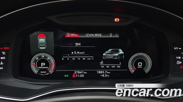 Audi A6 (C8), 2022 8