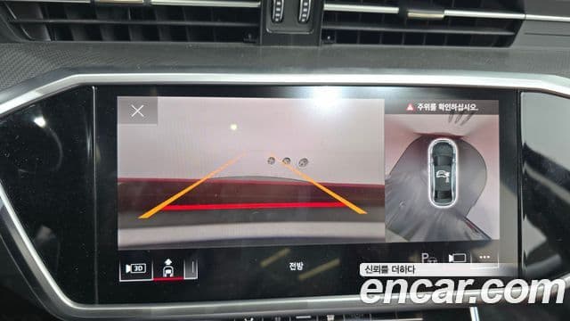 Audi A6 (C8), 2022 15