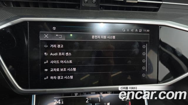 Audi A6 (C8), 2022 16